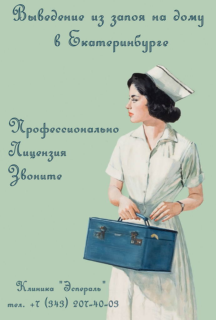 htmlimage 6